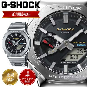 JVI W[VbN rv CASIO G-SHOCK v GSHOCK GVbN Y Yrv FULLMETAL2100 Series GM-B2100SD-1CJF t^ ^oh ^x[ Vo[  F lC  uh 