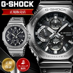 JVI W[VbN rv CASIO G-SHOCK v GSHOCK GVbN Y Yrv FULLMETAL 2100 GMC-B2100 SERIES GMC-B2100D-1AJF XeXX`[ ^ oh t^ ^oh ^x[