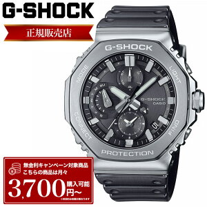 �yP10�{�z�J�V�I �W�[�V���b�N �r���v CASIO G-SHOCK ���v GSHOCK G�V���b�N �����Y �����Y�r���v FULLMETAL 2100 Series GMC-B2100Y-1AJF �X�e�����X�X�`�[�� ���^�� �o���h �t�����^�� ���^���o���h ���^���x