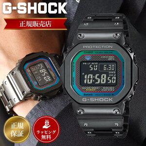 JVI W[VbN rv CASIO G-SHOCK v GSHOCK GVbN Y Yrv FULLMETAL 5000 SERIES GMW-B5000BPC-1JF XeXX`[ ^ oh t^ ^oh ^x[ u
