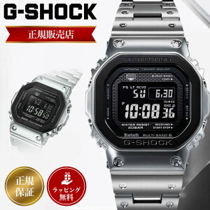 JVI W[VbN rv CASIO G-SHOCK v GSHOCK GVbN Y Yrv FULL METAL5000 SERIES GMW-B5000BT-1JF ubN  oh  F lC  uh   ނ AEg