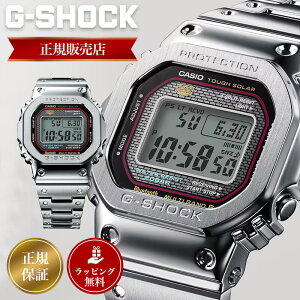 JVI W[VbN rv CASIO G-SHOCK v GSHOCK GVbN Y Yrv FULLMETAL5000 SERIES GMW-B5000D-1CJF t^ ^oh ^x[ Vo[  F lC  uh 