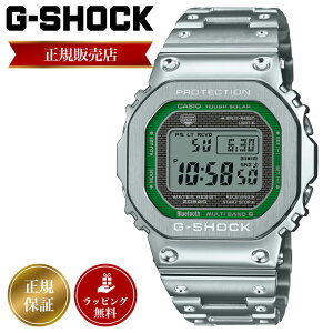 JVI W[VbN rv CASIO G-SHOCK v GSHOCK GVbN Y Yrv FULLMETAL 5000 SERIES GMW-B5000D-3JF XeXX`[ ^ oh t^ ^oh ^x[ V