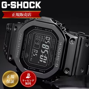 JVI W[VbN rv CASIO G-SHOCK v GSHOCK GVbN Y Yrv FULLMETAL5000 SERIES GMW-B5000GD-1JF t^ ^oh ^x[ ubN  F lC  uh 