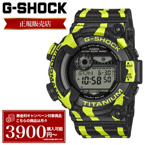 �yP10�{�{�������zCASIO G-SHOCK ���v �J�V�I �W�[�V���b�N �r���v MASTER OF G - SEA FROGMAN �t���b�O�}�� GW-8200TPF-1JR ISO�K�i 200m�����p�h�� �_�C�o�[�Y�E�I�b�` G�V���b�N �����Y �l�C �������� ���K�i
