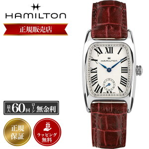 �y�������K�i�z�n�~���g�� �r���v HAMILTON ���v �n�~���g���r���v ���f�B�[�X �A�����J���N���V�b�N �{���g�� �X���[���Z�R���h �N�H�[�c American Classic BOULTON SMALL SECOND QUARTZ �N�I�[�c H13321811 