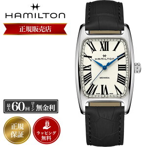 yKizn~g rv HAMILTON v n~grv Y fB[X jp AJNVbN {g JjJ 芪 American Classic BOULTON Mechanical H13519711 U[ v