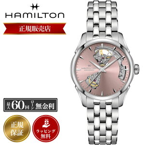 ymxeBzn~g rv HAMILTON v n~grv fB[X WY}X^[ I[vn[g fB I[g Open Heart Lady Auto   36mm H32215170 XeX