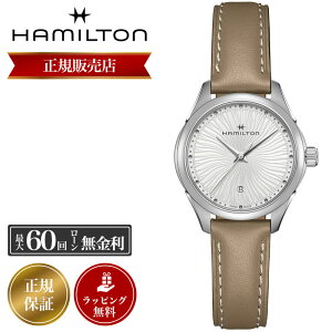 ymxeBzn~g rv HAMILTON v n~grv fB[X WY}X^[ fB NH[c JAZZMASTER LADY QUARTZ NI[c 30mm H32231810 U[ vxg v oh v