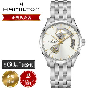 yKizn~g rv HAMILTON v n~gv Y WY}X^[ I[vn[g I[g JAZZMASTER OPEN HEART AUTO   40mm H32675151 XeX ^ oh v