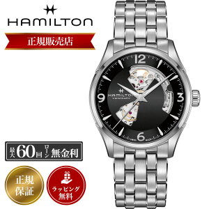 yObYtzn~g rv HAMILTON v n~gv Y WY}X^[ I[vn[g I[g JAZZMASTER OPEN HEART AUTO   42mm H32705131 XeX ^ oh v