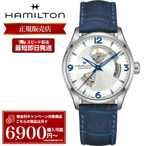 �y�������K�i�z�n�~���g�� �r���v HAMILTON ���v �n�~���g�����v �����Y �W���Y�}�X�^�[ �I�[�v���n�[�g �I�[�g JAZZMASTER OPEN HEART AUTO �������� ������ 42mm H32705651 ���U�[ �v�x���g �v �o���h �v