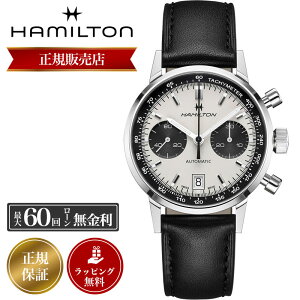 ymxeBzn~g rv HAMILTON v n~gv Y AJNVbN Cg}eBbN I[gNm American Classic INTRAMATIC AUTO CHRONO  40mm H38416711 U[