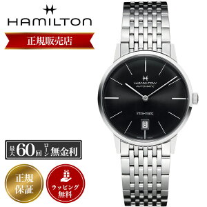 �y�������K�i�z�n�~���g�� �r���v HAMILTON ���v �n�~���g���r���v �����Y ���f�B�[�X �A�����J���N���V�b�N American Classic INTRAMATIC AUTO �C���g���}�e�B�b�N �I�[�g �������� 38mm H38455131 �X�e����