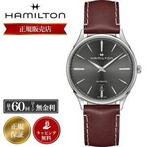 yS̍Kizn~g rv HAMILTON v n~gv Y WY}X^[ VC I[g JAZZMASTER THINLINE AUTO   40mm H38525881 U[ vxg v oh v