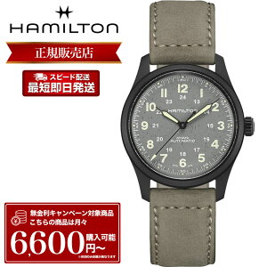 �n�~���g�� �r���v HAMILTON ���v �n�~���g���r���v �����Y ���f�B�[�X �j�����p �J�[�L �t�B�[���h �`�^�j�E�� �I�[�g Khaki Field TITANIUM AUTO �������� ������ 38mm H70215880 ���U�[ �v�x���g �v �o��