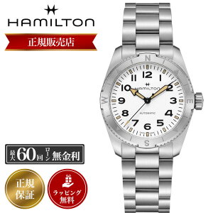 ymxeBzn~g rv HAMILTON v n~grv Y fB[X J[L tB[h GNXyfBV I[g Khaki Field EXPEDITION AUTO   37mm H70225110 U
