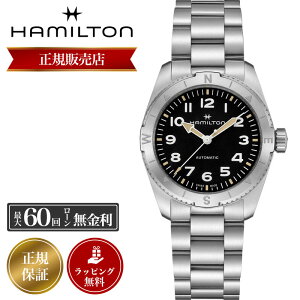 ymxeBzn~g rv HAMILTON v n~grv Y fB[X jp J[L tB[h GNXyfBV EXPEDITION AUTO   37mm H70225130 Xe