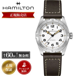 ymxeBzn~g rv HAMILTON v n~grv Y fB[X jp J[L tB[h GNXyfBV EXPEDITION AUTO   37mm H70225510 Xe