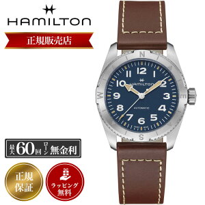 ymxeBzn~g rv HAMILTON v n~grv Y fB[X j   J[L tB[h J[LtB[h Expedition Auto   37mm H70225540 