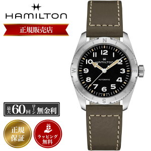 ymxeBzn~g rv HAMILTON v n~grv Y fB[X j   J[L tB[h GNXyfBV EXPEDITION AUTO   37mm H70225830 