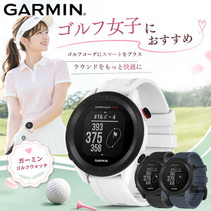 �K�[�~�� �S���t�E�H�b�` ���f�B�[�X �S���t���v GARMIN �S���t ���q ���v ���� �r���v �S���t�p�i GPS ��������� �X�}�[�g�E�H�b�` �������� �y�� �h�� ���S�� ������ ���E���h �X�R�A �Ǘ� �O