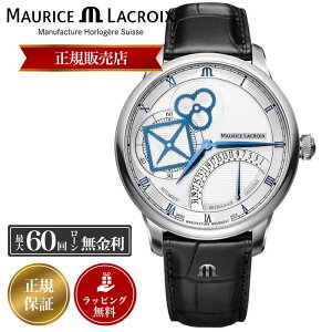 ���[���X���N���A �r���v Maurice Lacroix ���v ���[���X�E���N���A ���[���X ���N���A �����Y �}�X�^�[�s�[�X �X�N�G�A�z�C�[�� ���g���O���[�h 43mm MASTERPIECE Square Wheel Retrograde MP6058-SS001-110-1 ��