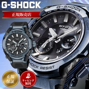 カシオ ジーショック 腕時計 CASIO G-SHOCK 時計 GSHOCK Gショック メンズ メンズ腕時計 MT-G MTG MTG-B4000 MTG-B4000B-1A2JF 電波時計 電波ソーラー ソーラー 電波 ネイビー 人気 おすすめ ブランド 定番 お