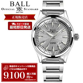 ボールウォッチ 腕時計 BALLWatch 時計 ボール ウォッチ BALL Watch レディース ストークマン ヴィクトリー ビクトリー レディス Stokeman Victory 自動巻 機械式 自動巻き 50m 防水 14個 夜光用 マイクロ ガスライト NL2098C-S3J-SL ステンレススチール メタル バンド