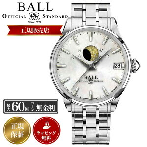 {[EHb` rv BALLWatch v {[ EHb` BALL Watch Y gC}X^[ [tFCY 34 Trainmaster Moon Phase34 NL3082D-SJ-WHR @B  [ tFCY  }CN K