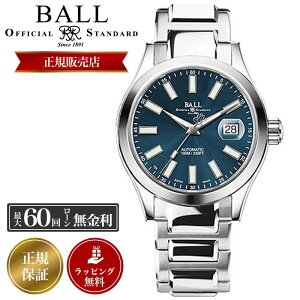{[EHb` rv BALLWatch v {[ EHb` BALL Watch Y Engineer MARVELIGHT GWjA }[xCg @B  14  }CN KXCg ϏՌ ώ 4,800A/m 100m 