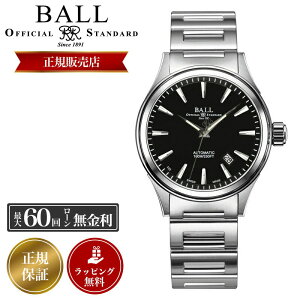 {[EHb` rv BALLWatch v {[ EHb` BALL Watch Y Xg[N} BNg[ rNg[ Stokeman STORM VICTORY NM2098C-S3J-BK  @B  SSP[X 100m h Xe