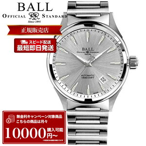 �{�[���E�H�b�` �r���v BALLWatch ���v �{�[�� �E�H�b�` BALL Watch �����Y Victory ���B�N�g���[ �r�N�g���[ ������ �@�B�� �������� 100m �h�� �ϏՌ� �}�C�N�� �K�X���C�g NM2098C-S3J-SL �X�e�����X ��