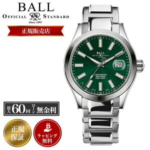 {[EHb` rv BALLWatch v {[ EHb` BALL Watch Y Engineer MARVELIGHT CHRONOMETER GWjA }[xCg Nm[^[  @B  XCX COSC F 100m h NM90