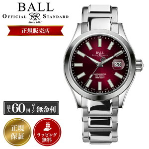 {[EHb` rv BALLWatch v {[ EHb` BALL Watch Y Engineer MARVELIGHT CHRONOMETER GWjA }[xCg Nm[^[  @B  XCX COSC F 100m h NM90