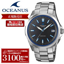 楽天市場】オシアナス ocw－s100－1ajf カシオの通販