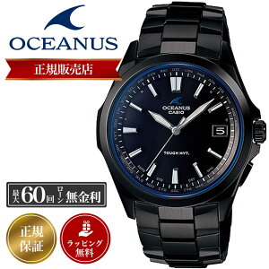 �y���[�zCASIO OCEANUS �r���v �J�V�I �I�V�A�i�X ���v 3 hands model 3�j ���f�� �����Y OCW-S100B-1AJF �d�g���v �d�g�\�[���[ �\�[���[�d�g �d�g �\�[���[ �`�^�� �y�� �`�^�j�E�� �T�t�@�C�A�K���X �r