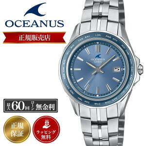 �y���[�zCASIO OCEANUS �r���v �J�V�I �I�V�A�i�X ���v 3 hands model 3�j ���f�� ���f�B�[�X OCW-S40-2AJF �d�g���v �d�g�\�[���[ �\�[���[�d�g �d�g �\�[���[ �`�^�� �y�� �`�^�j�E�� �T�t�@�C�A�K���X 