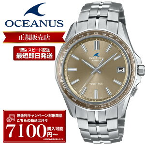 �yP10�{�zCASIO OCEANUS �r���v �J�V�I �I�V�A�i�X ���v �}���^ Manta S400 Series �����Y OCW-S400A-5AJF �d�g���v �d�g�\�[���[ �\�[���[�d�g �d�g �\�[���[ �`�^�� �y�� �`�^�j�E�� �T�t�@�C�A�K���X �r