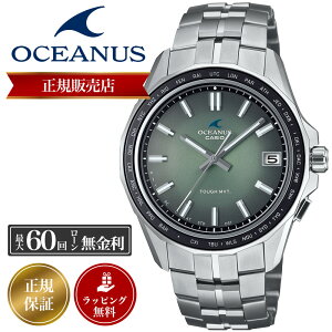 �y���[�zCASIO OCEANUS �r���v �J�V�I �I�V�A�i�X ���v �}���^ Manta S400 Series �����Y OCW-S400RA-3AJF �d�g���v �d�g�\�[���[ �\�[���[�d�g �d�g �\�[���[ �`�^�� �y�� �`�^�j�E�� �T�t�@�C�A�K���X �r