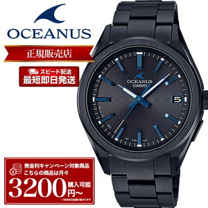 �y���[�zCASIO OCEANUS �r���v �J�V�I �I�V�A�i�X ���v 3 hands model 3�j ���f�� �����Y OCW-T200SB-1AJF �d�g���v �d�g�\�[���[ �\�[���[�d�g �d�g �\�[���[ �`�^�� �y�� �`�^�j�E�� �T�t�@�C�A�K���X �r