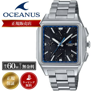 �y���[�zCASIO OCEANUS �r���v �J�V�I �I�V�A�i�X ���v �N���V�b�N Classic Line �����Y OCW-T5000-1AJF �d�g���v �d�g�\�[���[ �\�[���[�d�g �d�g �\�[���[ �`�^�� �y�� �`�^�j�E�� �T�t�@�C�A�K���X �r