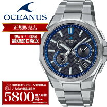 楽天市場】ocw－t100td－1ajf casioの通販