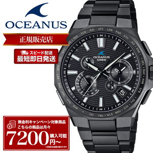 �y���[�zCASIO OCEANUS �r���v �J�V�I �I�V�A�i�X ���v �N���V�b�N Classic Line �����Y OCW-T6000B-1AJF �d�g���v �d�g�\�[���[ �\�[���[�d�g �d�g �\�[���[ �`�^�� �y�� �`�^�j�E�� �T�t�@�C�A�K���X �r