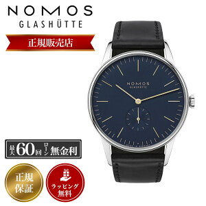 �m���X �r���v NOMOS ���v �����Y �O���X�q���b�e Glashutte �I���I�� 38 �~�b�h�i�C�g�u���[ Orion midnight blue OR1A3BL238 ���U�[ �v�x���g �v �o���h