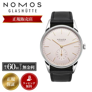 mX rv NOMOS v Y OXqbe Glashutte II [Y ORION ROSE OR1A3GR2 U[ vxg v oh