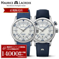 楽天市場】maurice renoma（腕時計）の通販