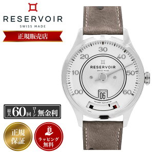 [{[ rv RESERVOIR v [{[v [{[rv Y j JjX^[ KANISTER Vo[ rsv-240 RSV01.KN/433.SI 356Xs[hX^[ U[Xgbv vxg g[