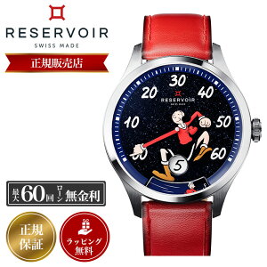 �y300�{ ����z���[���{���[�� �r���v RESERVOIR ���v ���[���{���[�����v ���[���{���[���r���v �����Y ���f�B�[�X �I���[�u�I�C�� �I���[�u Olive Oyl �|�p�C Popeye RSV04.PO/132.OL �v�x���g ���U�[�x
