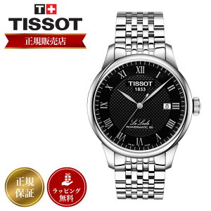 eB\ rv TISSOT v eB\rv eB\v Y EbN p[}eBbN 80 T006.407.11.053.00 39mm @B   I[g} @Bv XPg XP ubN 